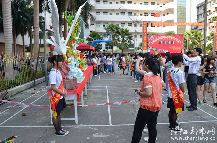 湛江市第二高级技工学校招聘