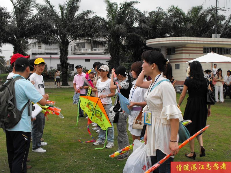 按此在新窗口浏览图片