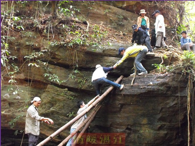 按此在新窗口浏览图片